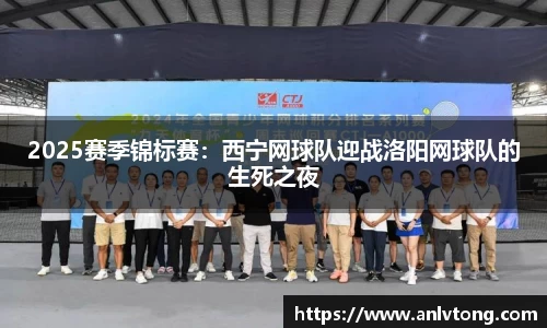 jinnianhui金年会首页