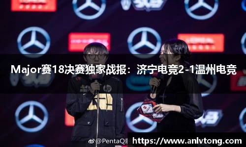 jinnianhui金年会官方网站