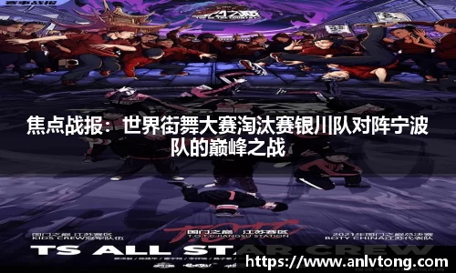 jinnianhui金年会首页