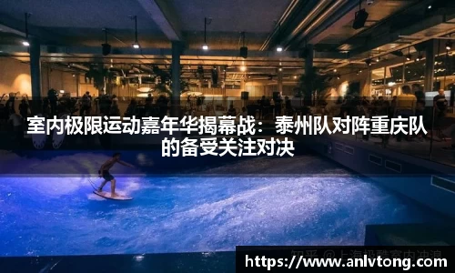 jinnianhui金年会官方网站