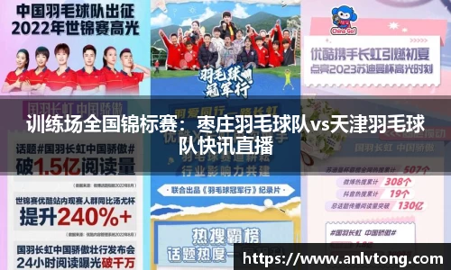 jinnianhui金年会官方网站