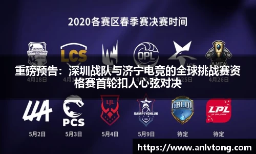 jinnianhui金年会平台