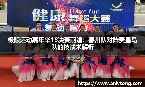 jinnianhui金年会首页