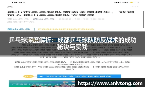 jinnianhui金年会官方网站