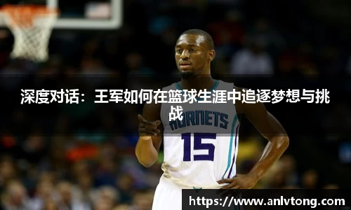 jinnianhui金年会平台