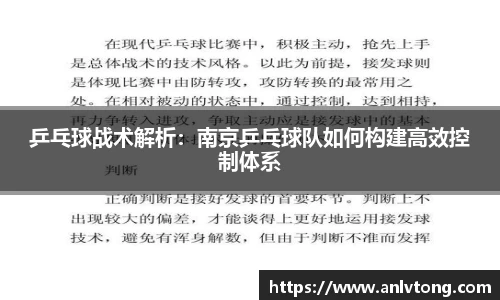 jinnianhui金年会平台