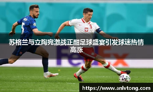 jinnianhui金年会APP