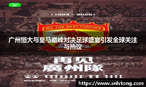 jinnianhui金年会平台