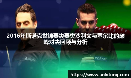 jinnianhui金年会官方网站