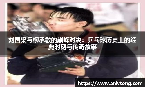 jinnianhui金年会平台