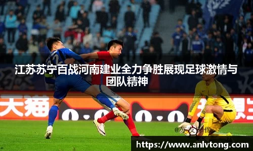 jinnianhui金年会官方网站