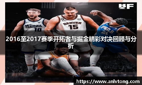 jinnianhui金年会平台