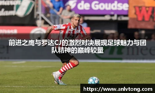 yy易游官网平台