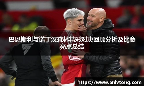 yy易游官网h5
