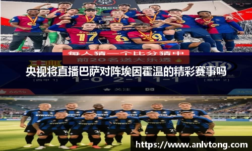 yy易游官方网站