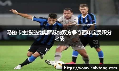 yy易游官方网站