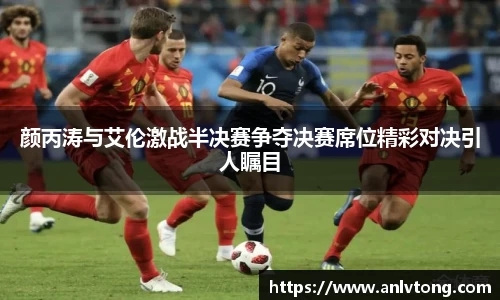 yy易游官方网站